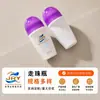 Botella Roll-On de PP de 50 ml, Botella Roll-On para Desodorante, Antitranspirante y Protector Solar, Adecuada para Bricolaje, Directamente de la Fábrica Fuente, Botella Roll-On de PP