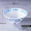 Vajilla de Melamina con el Personaje '' en Estilo Retro, Tazón de Uso Comercial para Sopa, Fideos, Fideos Mixtos, Ramen, Hot Pot Picante y Tazón Especial para Tienda de Fideos