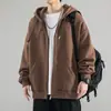 Sudadera con capucha casual deportiva de color liso para hombre, versátil y moderna, chaqueta cárdigan con cremallera de talla grande para primavera y otoño