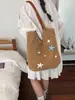 Bolso tejido estilo artístico y bohemio con forma de estrella de mar para mujer, perfecto para vacaciones de verano en la playa, viajes y uso diario; una bolsa de hombro de gran capacidad