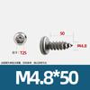 Tornillos Autoperforantes Antirrobo con Hexágono Interior de Acero Inoxidable 304, Cabeza Semiredonda y Punta de Estrella Interior, Tornillos Autoperforantes con Resistencia a la Corrosión