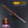 Mercadoria do Peace Elite para meninos, figura de ação, brinquedo legal de liga, adereço de arma Motaolong de 22 cm, sem fio