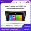 Adequado para Navegação Android de 7 polegadas Mercedes-Benz W211 Música Online Vídeo Projeção de Tela de Celular Carro de Alta Definição Dispositivo Tudo-em-Um