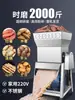 Moedor de Batata de Aço Inoxidável Doméstico Pequeno Máquina de Moer Mandioca Batata Doce Totalmente Automática Triturador de Batata Doce Máquina de Amido