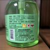 Gel Antibacterial para Manos con Aloe Vera Fabricante Venta al por Mayor Gel para Manos Aloe Vera Cuidado Universal de Manos Gel Antibacterial Saludable para Manos