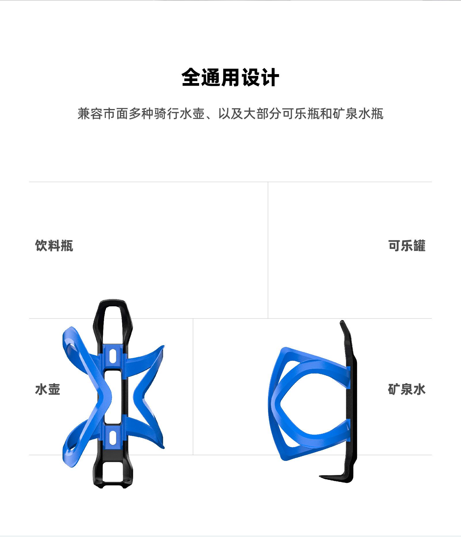 2022新款水壶架-10.jpg