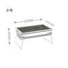 Barbacoa de carbón plegable de acero inoxidable, suministros para barbacoa, parrilla portátil para acampar al aire libre y para el hogar.
