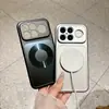 Adequado para Capa de Celular Redmi K90 Promax, Nova Capa Protetora Anti-Queda com Suporte de Anel Magnético Xiaomi 17 que se Transforma em uma Capa Protetora em Segundos
