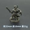 Retro Branco Cobre Anão Soldado Soldado Modelo Feito à Mão Brinquedo Meninos Presente Mesa Jogo Carro Carregado Enfeites de Cobre