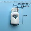 Hebilla de resorte de plástico, accesorios para equipaje, hebilla cilíndrica para cuerda, tope de cuerda, hebilla ajustable, accesorios para ropa - Suministro directo del fabricante