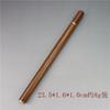 Barril de incienso de madera con incrustaciones de ébano y latón, tubo de incienso horizontal extraíble, caja de incienso de línea de 10 g, caja de incienso para habitación, simple