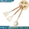 Juego de Tres Piezas de Utensilios de Cocina de Silicona de Grado Alimenticio, Espátula, Cuchara para Sopa, Espátula, Juego Resistente a Altas Temperaturas, Cocina, Tortilla, Mango de Madera