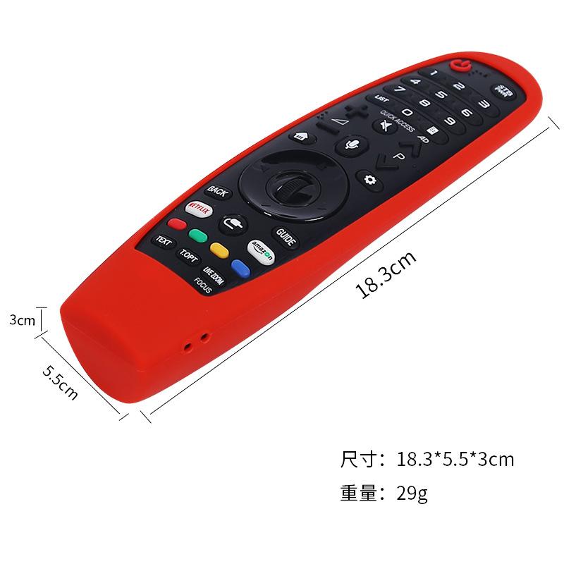 LG AM-MR650A遥控器套TV硅胶套电视棒保护套.jp