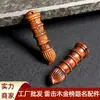 Madeira de Jujuba Fulminada Título da Lista Dourada Caneta Wen Chang Acessórios DIY Pingente de Corrente para Celular Chaveiro Pingente de Bolsa Joias Masculinas e Femininas