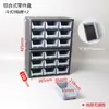 Adorno de Escritorio Caja de Almacenamiento Tipo Cajón Piezas de Tornillo Material Caja de Herramientas Montable en Pared Caja para Componentes Electrónicos Gabinete de Accesorios
