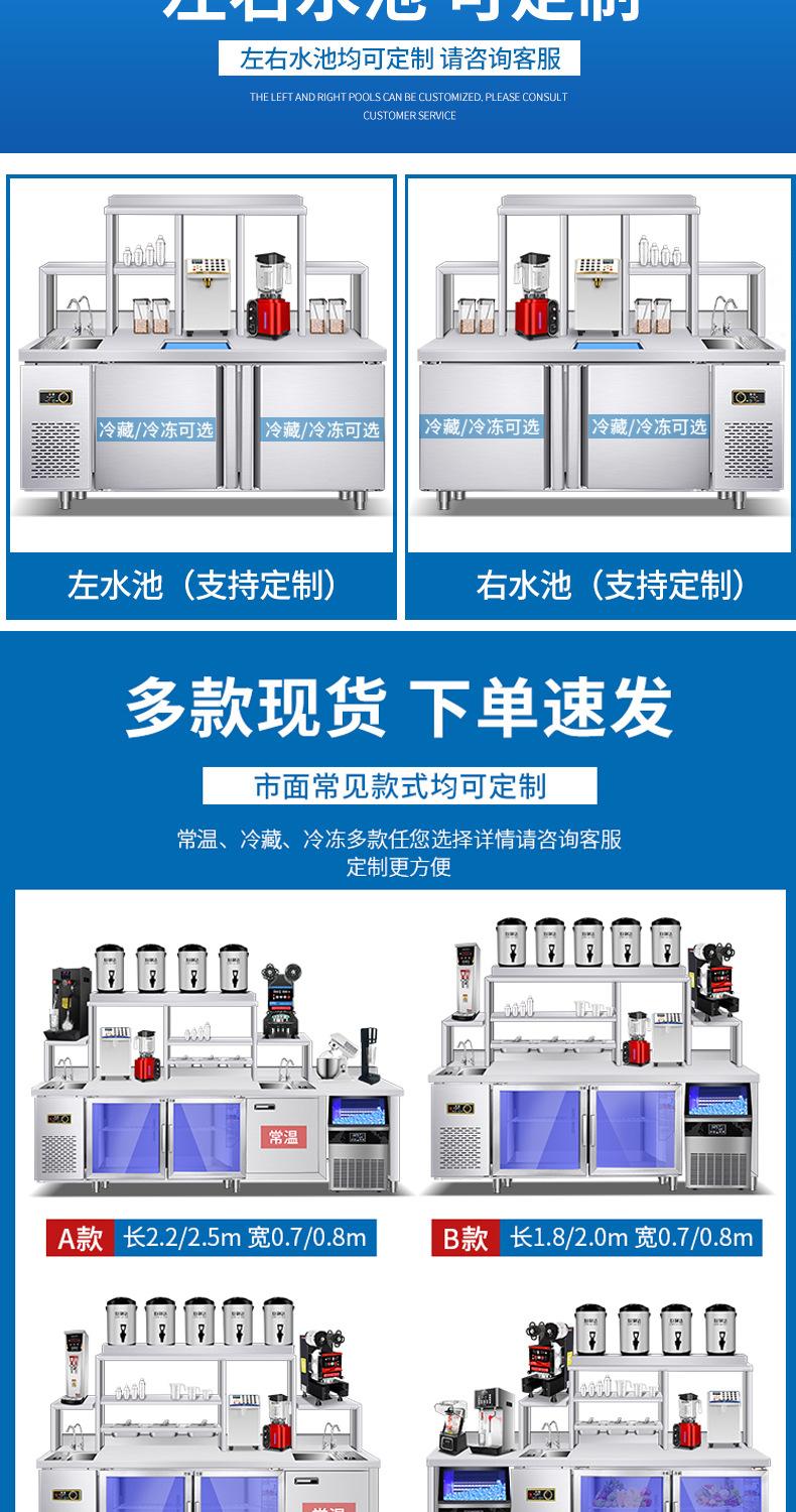 详情页切图最新_10