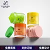 Frasco de Creme Novo de Fábrica 100g Frasco de Vidro Personalizado para Skincare Frasco Dispenser de Creme com Fundo Espesso Frasco para Creme para Olhos Frasco para Creme Facial