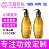 Fábrica de Marca Privada OEM Champú Personalizado 535ml Sin Silicona Fragancia de Larga Duración Control de Grasa Refrescante Anticaspa