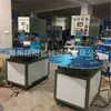 Fornecimento disco rotativo de alto-falante onda de alta frequência máquina de solda plástica de alta frequência três posições de trabalho