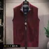 2026 Nuevo Chaleco de Punto de Moda para Hombre Otoño e Invierno, Estilo Juvenil, Cuello Alto, Forro Polar, Chaleco Suéter Holgado, Mangas Largas