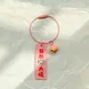 Año del Dragón Estilo Chino Etiqueta Acrílica Llavero DIY Colgante para Mochila Tendencia Nacional Bendición Zodíaco Adorno Lindo Festivo