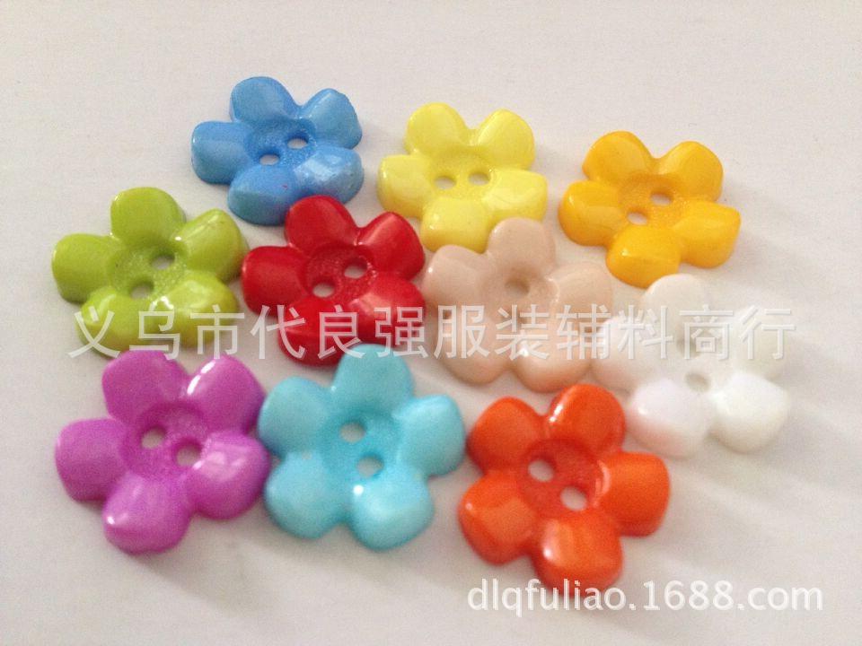 QQ图片20141118160406