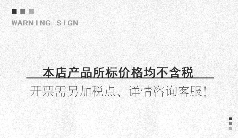 详情-0