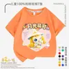 Maravillosa y Linda Camiseta de Manga Corta de Dibujos Animados para Niños y Niñas en Verano, Estilo Japonés 100% Algodón Puro Camiseta de Media Manga de Verano para Niños y Niñas