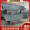 Alimentador tipo barra para mineração, alimentação contínua, resistente a impactos e ao desgaste, alimentador automático de barras para mineração