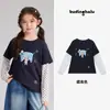 Camiseta Pudding Haru para niños, modelo nuevo de verano 2026 para niños mayores, camiseta estampada de dos piezas simuladas con mangas de malla transpirable