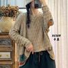 Suéter Retro Artístico Nuevo de Otoño e Invierno para Mujer Estilo Perezoso Estilo bf Manga Larga Cuello de Tortuga Cuello Redondo Holgado Talla Grande Tejido Acolchado