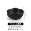 Vajilla de Mesa para Hotel Restaurante melamina plástico negro imitación porcelana anticaída esmerilado tazón pequeño de plástico tazón comercial tazón para sopa tazón para arroz