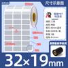 Etiqueta de Placa de Identificación Autoadhesiva Impermeable Resistente al Desgaste y Resistente a Altas Temperaturas Etiqueta en Blanco Etiqueta Plata Mate Etiqueta Plata Asiática