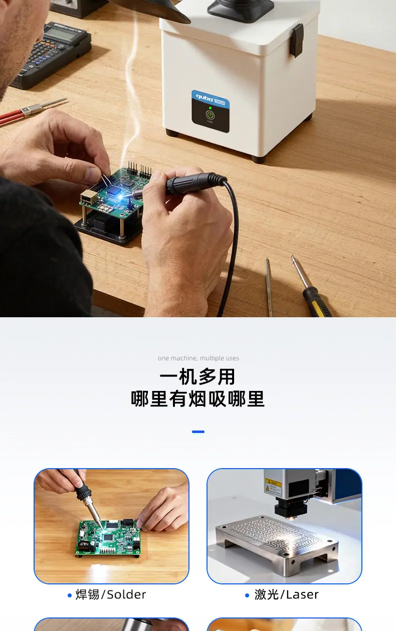 DX50详情_02.jpg