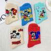 Calcetines Lindos de Dibujos Animados de Mickey Mouse hasta la Pantorrilla, Calcetines Holgados de Mickey, Calcetines con Personalidad de Moda, Calcetines Versátiles Transpirables para Ropa Exterior