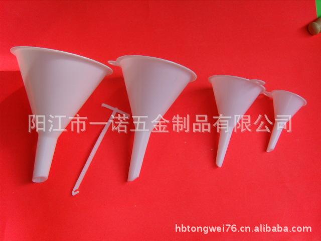 塑料制品S1031076