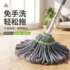 Mopa giratoria grande para limpieza perezosa, uso doméstico, autoescurrido, manos libres, mopa absorbente, doble uso para limpieza en húmedo y en seco