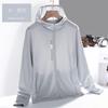 Ropa de protección solar para hombres y mujeres, seda de hielo, protección UV, ropa de piel, transpirable, ultraligera, de verano, para hombres, deportes al aire libre, que absorbe el sudor, viajes