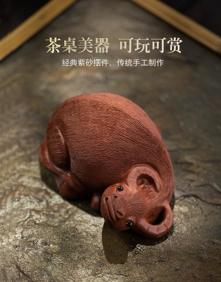 牛气冲天20210101 (1).jpg