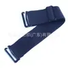 Sombrero Popular Listo para Usar Correa de Ajuste Antideslizante 2.5cm Ala Ajustable Cepillada Correa Elástica Hebilla Doble de 9 Correas para el Hombro