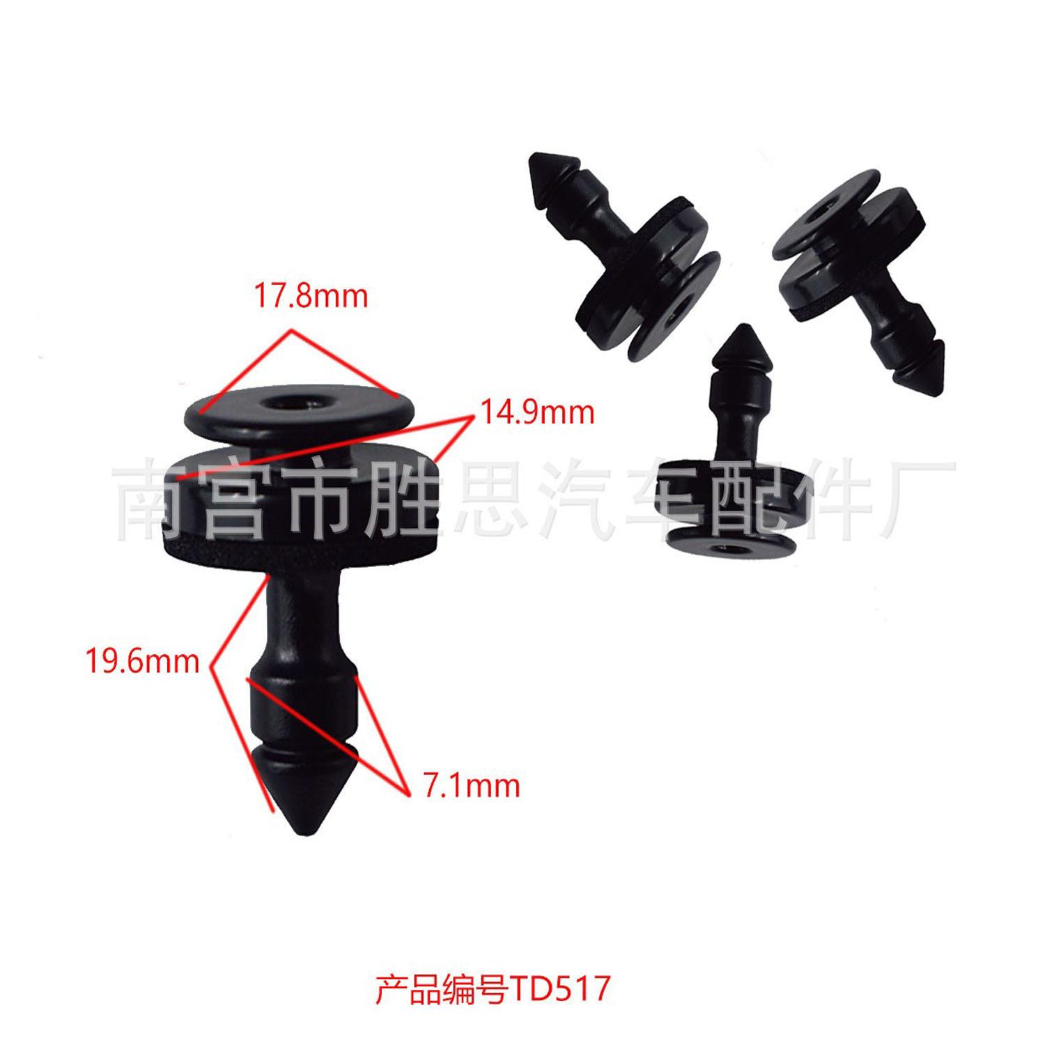 未标题-1-恢复的517