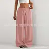 Calça Casual Ampla de Cor Sólida com Cintura Elástica Ajustável, Efeito Rugoso, Caimento Fluido, Perna Larga, Nova Tendência Europeia e Americana, Transfronteiriça da Amazon para Mulheres
