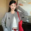Suéter de cárdigan rosa para mujer, prenda exterior de punto de alta gama estilo coreano 2026 nuevo otoño e invierno, top de primavera