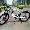 Bicicleta Integrada con Rueda de Asistencia con Frenos de Disco Dual de 21 Velocidades 26 pulgadas para Hombres y Mujeres, Bicicleta de Asistencia Variable de Estilo Estudiante con Largo Alcance