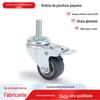 Carrinho de Ferramentas Pequeno de 63mm com Capacidade de Carga de 30kg, Feito de Borracha Sintética, Silencioso e Ultra-Durável, com Instalação por Haste Rosqueada, Esfregador de Piso com Rodízios de Freio Duplo