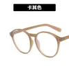 Armazón de Lentes para Miopía de Montura Grande, Luz Anti-Azul, Estilo para Mujer, Sin Graduación, Alta Definición, Ultraligero, Aspecto Natural, Lentes Sin Graduación, Gris Transparente