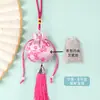 Bolsita de Spot Escénico Festival del Bote del Dragón Bolsita de Ajenjo Borla Bolsa Vacía Flor de Ciruelo Estilo Antiguo Templo Estilo Chino Cartera Bolsita Portátil
