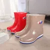 Botas de agua de gelo botas de agua zapatos impermeables para mujer cortos cocina lavado de autos zapatos de goma botas cubre zapatos adulto antideslizantes lavandería verano