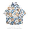 Camisas Florais de Manga Curta Estilo Hong Kong Retrô Vetiver Estilo Coreano Tendência Camisas Bonitas para Homens e Mulheres, Tops Fashion e Encantadores