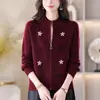 Cárdigan de Punto Grueso Otoño Invierno 2026 Chaqueta de Cuello Redondo de Moda Suéter Elegante y con Estilo para Mujer Tendencia